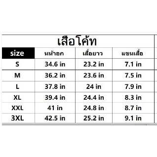 BK-586-SHORT เสื้อยืดแขนสั้นพร้อมส่ง 7สี ลายการ์ตูน ขายดีตามเทรนต์ ลายน่ารัก สีสันสดใส่น่ารัก ใส่ได้ทั้งหญิงและชาย - รูปที่ 7
