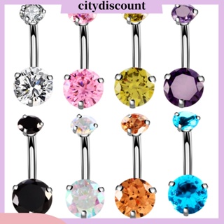 &lt;citydiscount&gt; จิวเจาะร่างกาย สะดือ ประดับเพทาย แฟชั่นสําหรับผู้หญิง