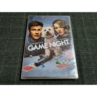 DVD ภาพยนตร์คอมเมดี้สุดฮา "Game Night / คืนป่วน เกมส์อลเวง" (2018)