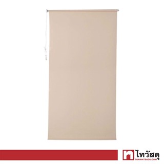 KASSA HOME ม่านม้วน รุ่น Y1080-6-100240 ขนาด 100 x 240 ซม. สีน้ำตาล