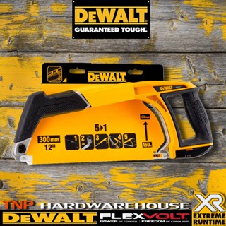 DeWALT เลื่อยมือ โครงเลื่อย รุ่น DWHT20547 เลื่อยมือ 5 IN 1