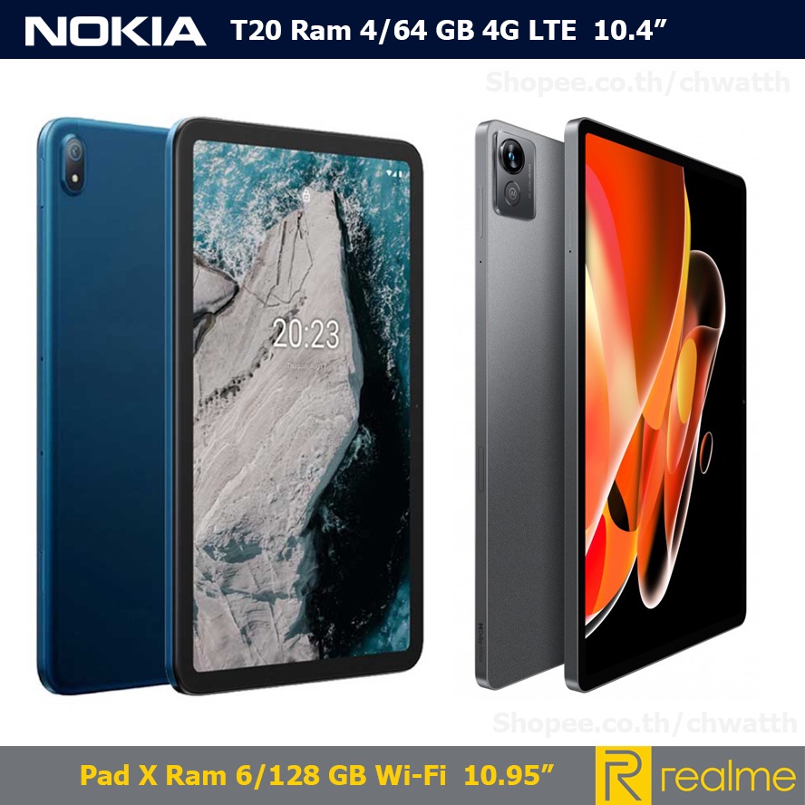 แท็บเล็ต Tablet Realme Pad X Ram 6/128 GB &amp; NOKIA T20 Ram 4/64 GB