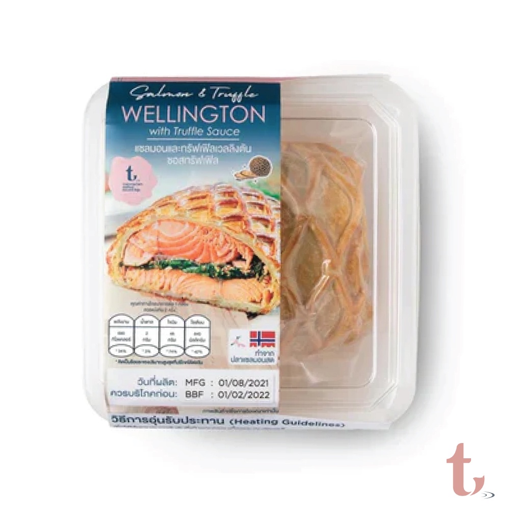 ธรรมชาติซีฟู้ด แซลมอนเวลลิงตัน Thammachart Seafood Salmon Wellington - รูปที่ 2