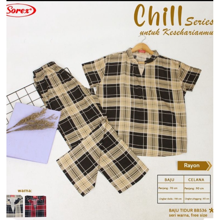 Sorex BB 536 ชุดนอนลําลองผู้หญิง