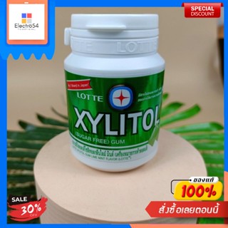 ลอตเต้ ไซลิทอล หมากฝรั่งกลิ่นไลม์มิ้นท์ 58 ก.Chewing-gum Lotte Xylitol Menthe Verte 58 g.