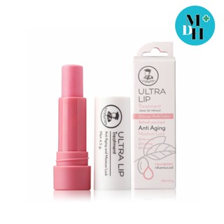 Ultra Lip Treatment อัลตรา ลิป ทรีทเมนต์ ตรา เภสัชกร เนื้อลิปให้สีชมพู กลิ่นแครนเบอรี่ ขนาด 4.5 กรัม จำนวน 1 แท่ง 16963