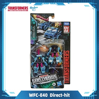 Hasbro Transformers Generations War for Cybertron Earthrise Micromaster WFC-E40 Decepticon Battle Squad 2-Pack Toys