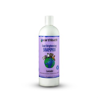 [earthbath] Coat Brightening Shampoo - Lavender for Dogs &amp; Cats 472ml / Enhances Color &amp; Shine in All Coats