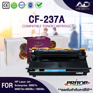 AXISDIGITALหมึกเทียบเท่า CF237A/CF237/237A/HP 237A/HP 37A/HP 37A For HP LaserJet Enterprise M607dn/M608dn/M608x