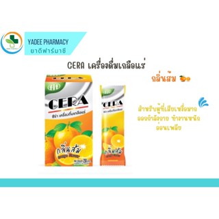 CERA  ซีร่า เครื่องดื่มเกลือแร่ กลิ่นส้ม กล่อง 50 ซอง