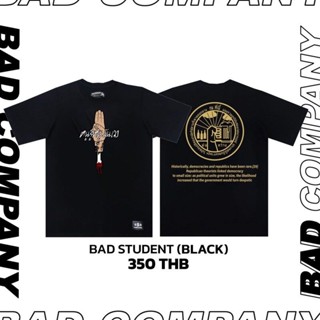 เสื้อยืดใหม่ Badcompany เสื้อยืดสกรีนลาย "หนูรู้หนูมันเลว"