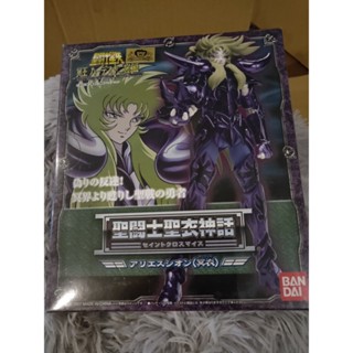 Saint seiya cloth myth shion surplice