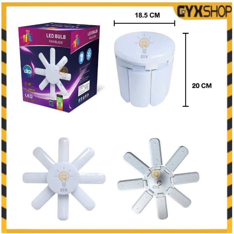 หลอดไฟ LED หลอดไฟทรงใบพัด พับเก็บได้ ใช้กับขั้วE27 แบบ LED Fan Blude LED แสงขาว Hs-6+1 195W