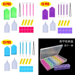 ชุดเครื่องมือปักครอสติชคริสตัล 5D 28 สี 23 ชิ้น พร้อมกล่องเก็บ Diy