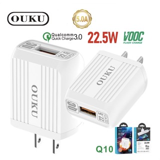 ของแท้👍🏻NEW OUKU รุ่นQ10 หัวชาร์จมือถือ 5A ชาร์จเร็ว 1USB OUKU Q10 ของแท้100% 22.5W เสถียรสุด ไม่ร้อน ปลอดภัย พร้อมส่ง