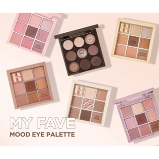 #พร้อมส่ง# HOLIKA HOLIKA My Fave Mood Eye Palette 8g [Its NEAT Collection]