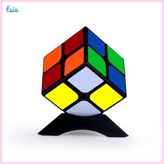 Rx Qiyi Qidi W 2x2 Magic Cube ของเล่นปริศนาเพื่อการศึกษาสําหรับเด็กผู้ใหญ่