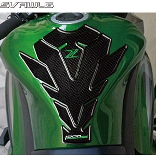 ✨สติกเกอร์ฟิล์มติดถังน้ํามันเชื้อเพลิง 3D สําหรับ Kawasaki Z1000SX