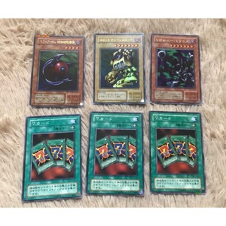 Yugioh OCG Japanese Edition Oldschool Play Set Bandit Keith Machine King Set