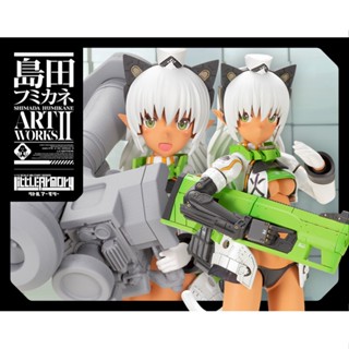 (ดูโค้ด หน้าร้าน) Pre-order จัดส่งเดือน 06/2023 : [kotobukiya]  : ARSIA ANOTHER COLOR with FGM148 TYPE ANTI-TANK MISSILE