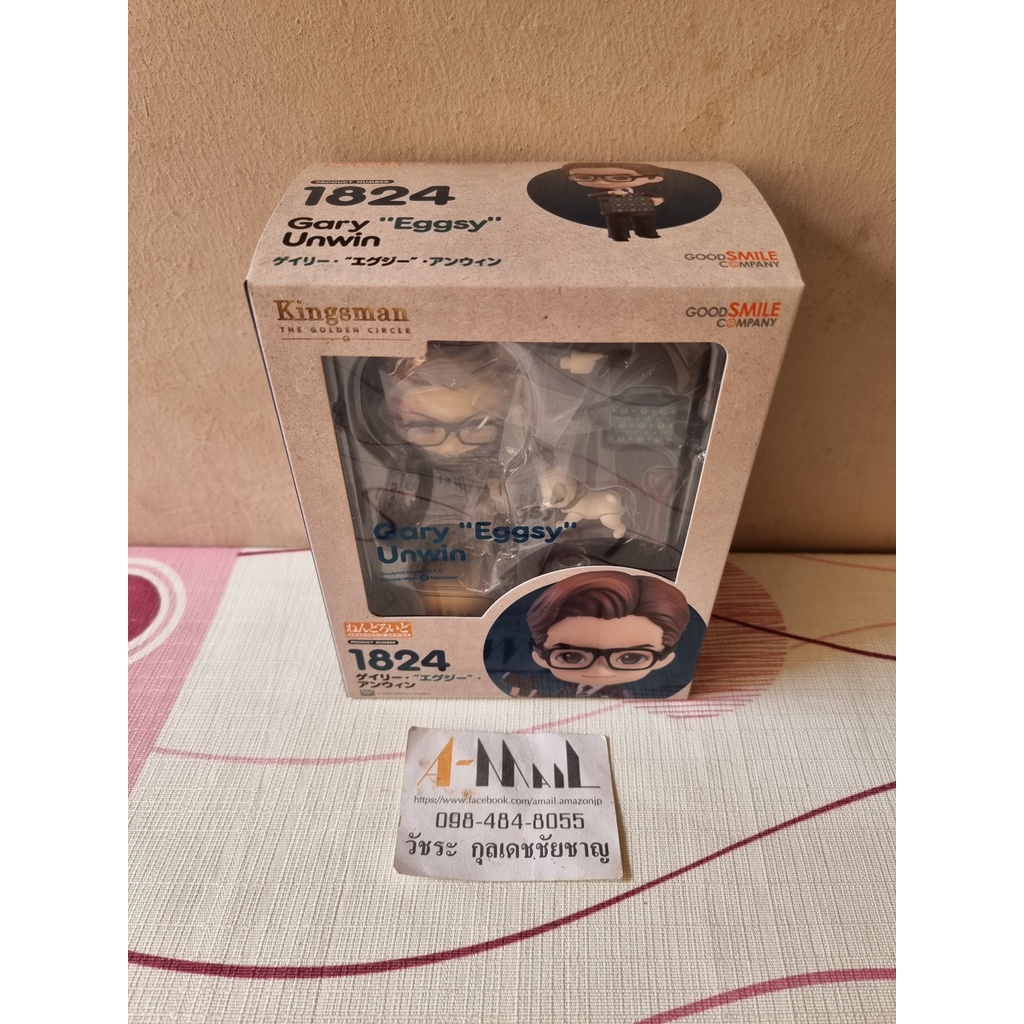 Good Smile Company - Nendoroid 1824 Gary "Eggsy" Unwin