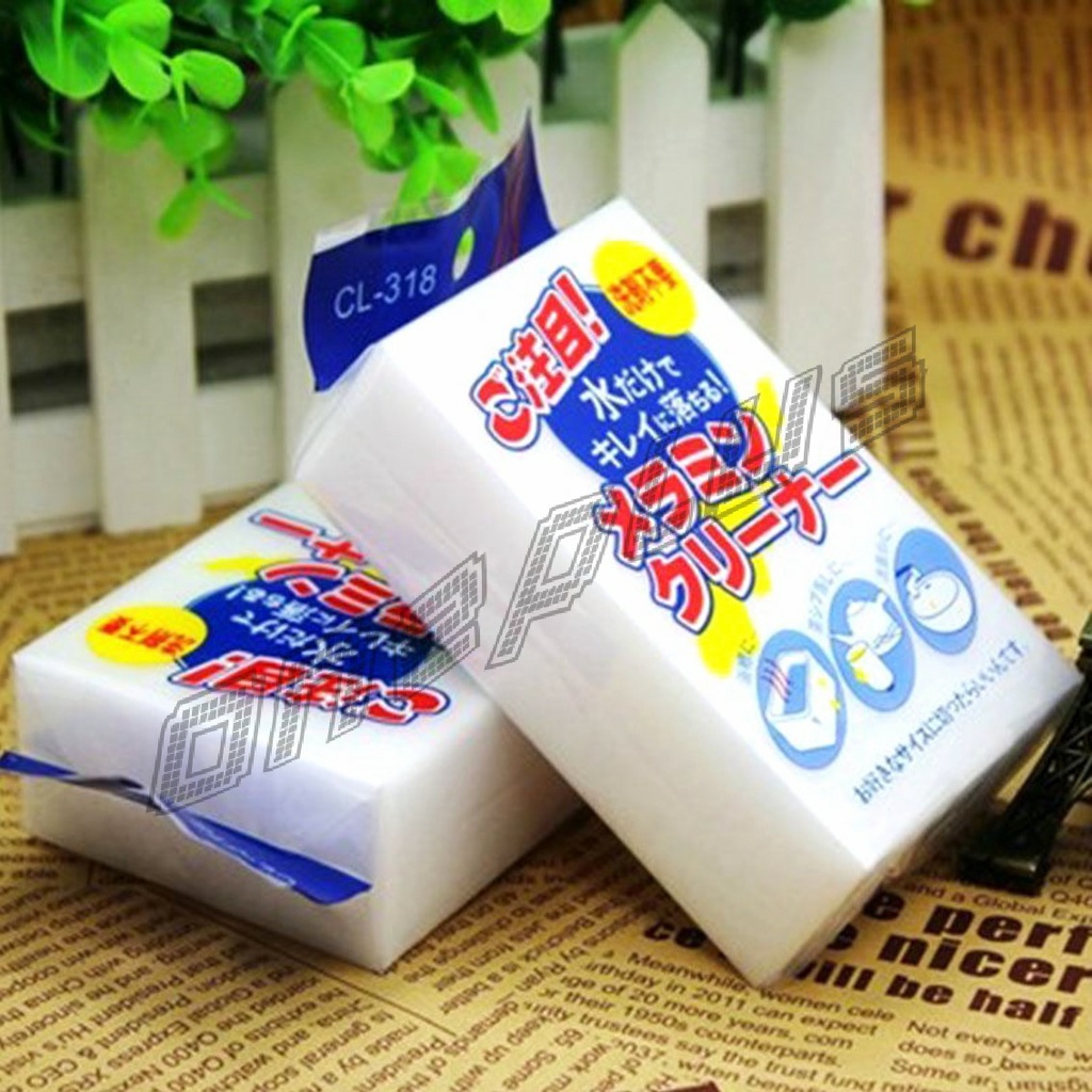 OnePlus ฟองน้ำมหัศจรรย์ ฟองน้ำนาโน **สินค้าพร้อมส่ง** magic sponge