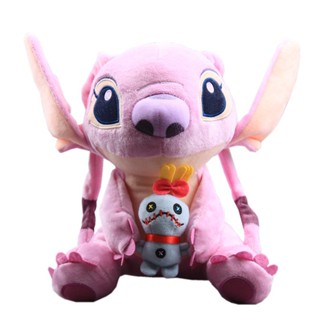 Lilo ตุ๊กตาเด็กผู้หญิง Stitch Freind พร้อม Scrump 25 ซม. 10 นิ้ว