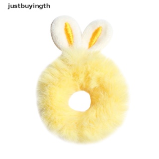 [JBTH] ยางรัดผม ผ้ากํามะหยี่ขนนิ่ม รูปหูกระต่ายน่ารัก ยืดหยุ่น สีลูกกวาด หลากสีสัน เครื่องประดับผม [JB]
