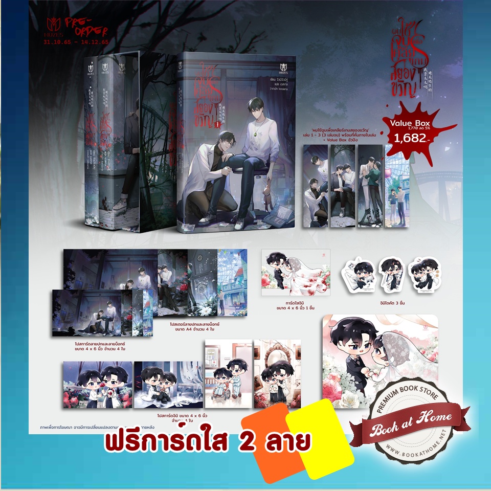 My Image 15