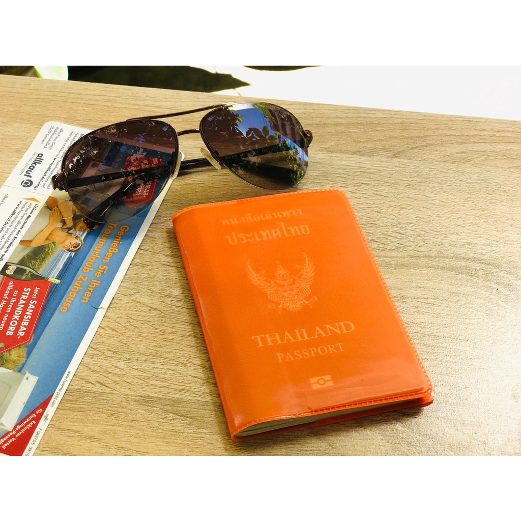 ปกพาสปอร์ต Passport cover ()