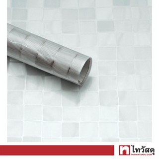 KASSA HOME ฟิล์มติดกระจกสุญญากาศ รุ่น UTGF-0020-T ขนาด 45 x 200 ซม. สีขาวขุ่น