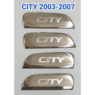 ครอบมือดึงประตู เบ้าประตู โครเมี่ยม HONDA CITY 2003 2004 2005 2006 2007