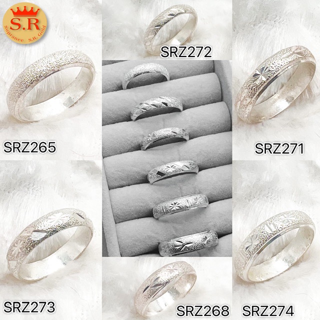 แหวนทองเหลืองชุบเงินแท้ ขนาด 5มิล ไม่แพ้ ไม่คัน มีแบบและขนาดให้เลือก by สุปราณีเอสอาร์โกลด์