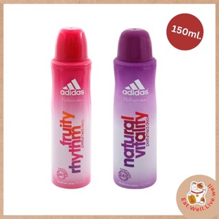 สเปรย์ระงับกลิ่นกายสำหรับผู้หญิง อดิดาส ฟอร์ วีเมน Adidas for women 150 ml