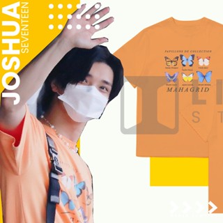 เสื้อยืด พิมพ์ลายผีเสื้อ Joshua seventeen Mahgrid