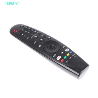 Epmn&gt; ใหม่ รีโมตคอนโทรล AN-MR18BA สําหรับสมาร์ททีวี LG AN-MR18BA