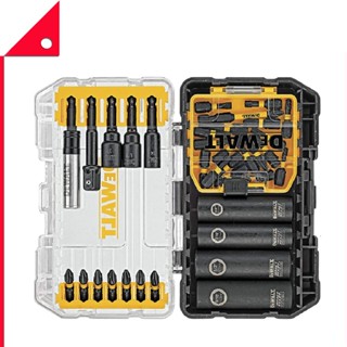 DEWALT : DWTDWA2T35IR* ชุดดอกไขควง Screwdriver Bit Set, 35-Piece