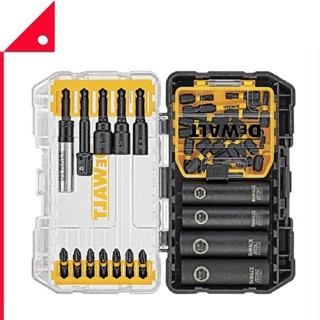 DEWALT : DWTDWA2T35IR* ชุดดอกไขควง Screwdriver Bit Set, 35-Piece