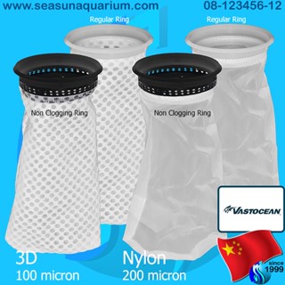 VastOcean Filter Sock 3D / Nylon ถุงกรอง ฝุ่น ตู้ปลา กรองอากาศ ถุงกรองไมครอน 100 200 micron non clogging 4x10 7x10 นิ้ว