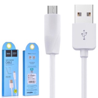 Hoco X1 Micro USB สายชาร์จ Micro กระแสไฟฟ้า 2.1A ความยาวสาย 1 เมตร