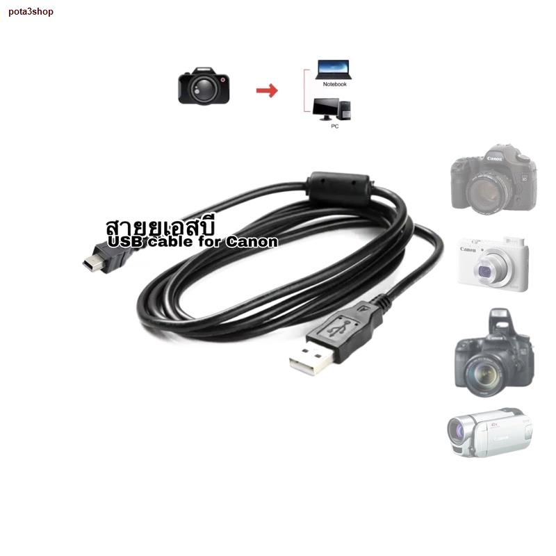 จัดส่งได้ตลอดเวลา❏❐△สาย usb cable for Canon สายยูเอสบี กล้อง คุณภาพดี high quality 5D 6D 7D 500D 550D 600D 700D 750D 130