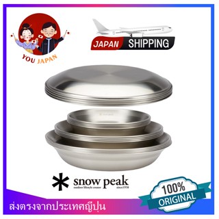 Snow Peak Tableware Set Thin and lightweight stainless steel tableware This set can be stacked with 4 different shapes to store all in one.