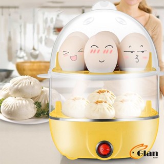 Glanxuan เครื่องนึ่งไข่  egg steamer