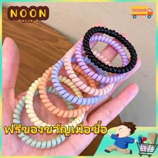 ※ NOON ※ ยางรัดผม สีแคนดี้ สําหรับเด็กผู้หญิง