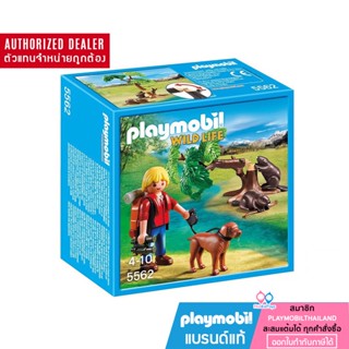 ❤️ลดเพิ่ม 10% โค้ด 10DDXSEPW3| ของแท้❤️Playmobil 5562 Wildlife Beavers with Backpacker figure