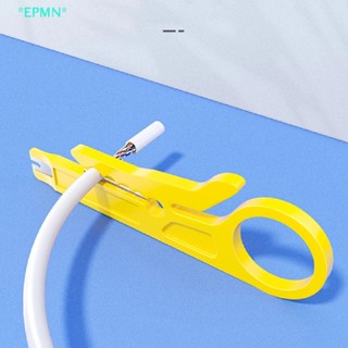 Epmn&gt; ใหม่ คีมปอกสายไฟ ขนาดเล็ก อเนกประสงค์