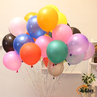 Glanxuan ลูกโป่งยาง 100PCS ลูกโป่งมุก balloon