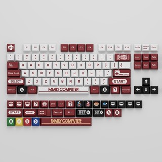 Famicom Keycap Five-sided Dye Sublimation XDA Profile 134Keys Keycap Set with 1.75U Shift Mechanical Keyboard Customization