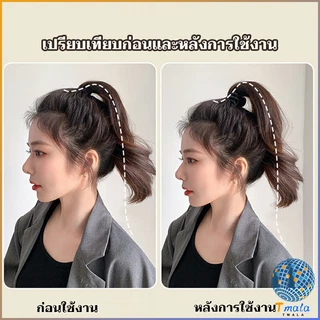 Tmala กิ๊ฟติดผมยกหางม้า ยกผมสูง เสริมวอลลุ่มสไตล์เกาหลี 5 cm 3.5 cm เสริมหัวทุย น่ารักมาก Hair Clips