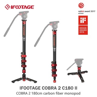 Ifootage C180 II ขาตั้งกล้องวิดีโอ แบบสามขา พับได้ สําหรับกล้อง DSLR